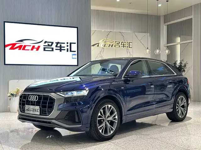 Audi Audi Q8 2021