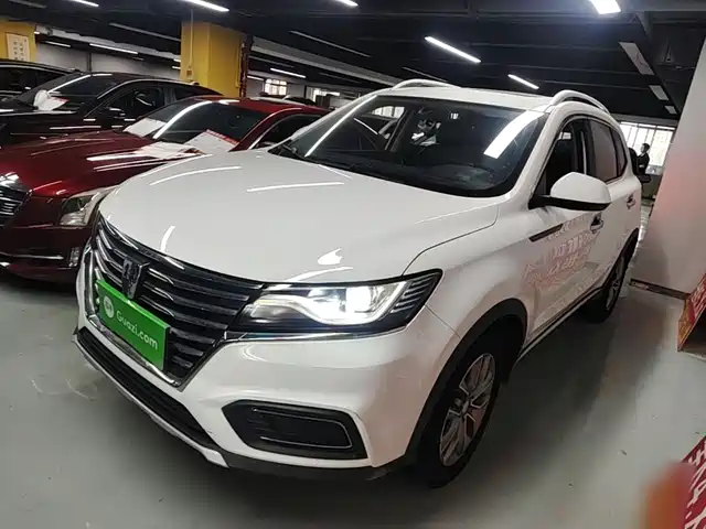 Roewe Roewe RX5 2022