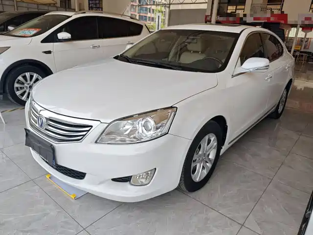 Changan Ruicheng