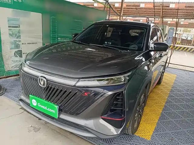 Changan Changan CS75 PLUS 2022
