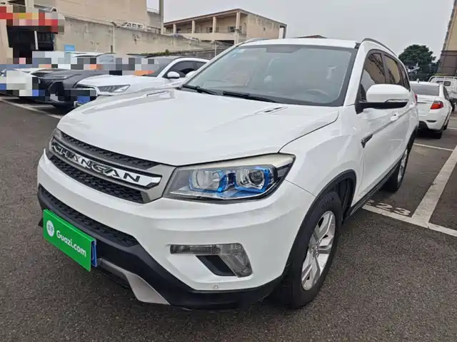 Changan Changan CS75 2016