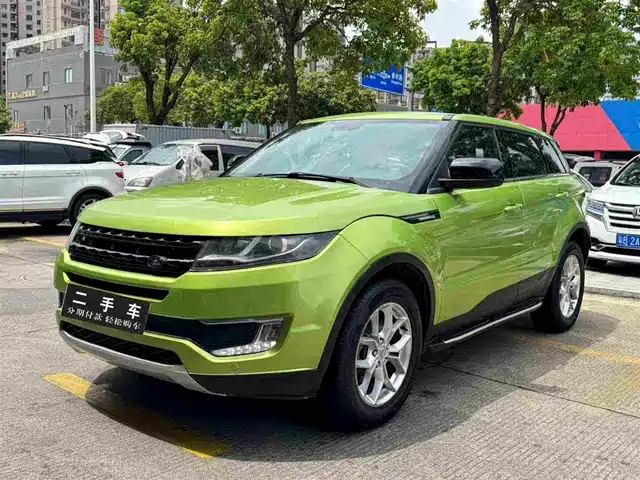 Landwind Landwind X7