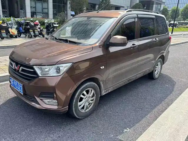 Wuling Motors Wuling Hongguang 2023