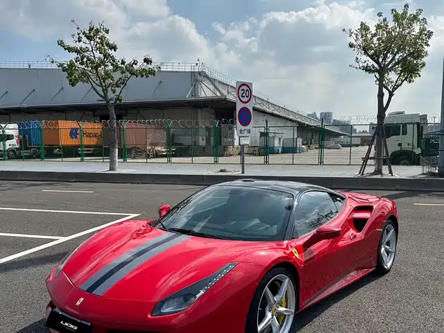 Ferrari Ferrari 488 2017