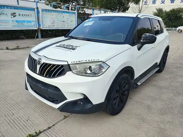 Zhonghua Zhonghua V3
