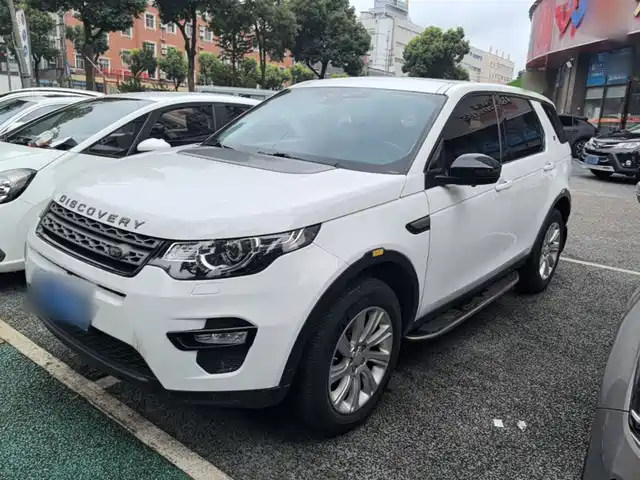 Land Rover Discovery Sport 2019