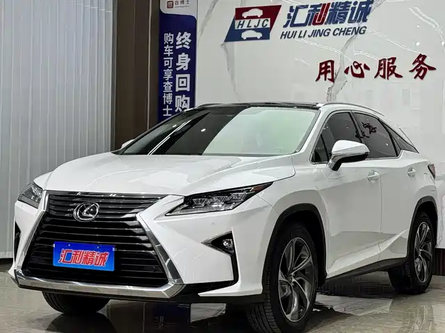Lexus Lexus RX 2019