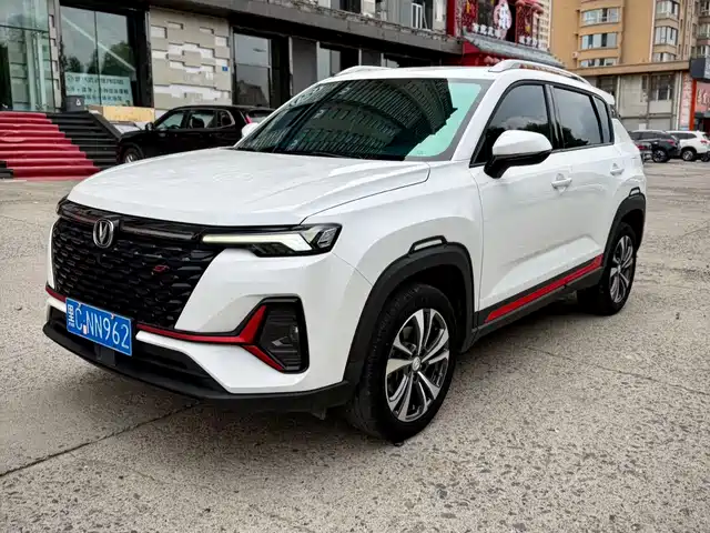 Changan Changan CS35 PLUS 2021