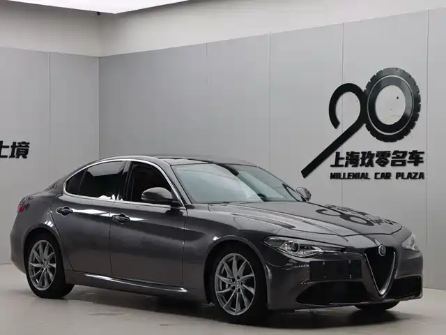 Alfa Romeo Giulia 2019