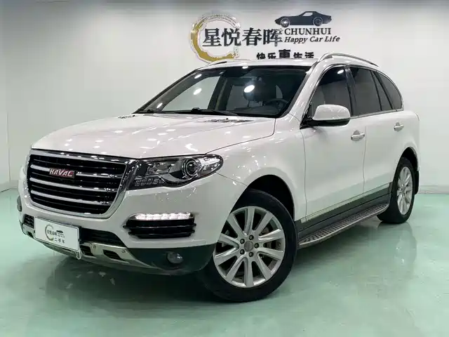Haval Haval H8