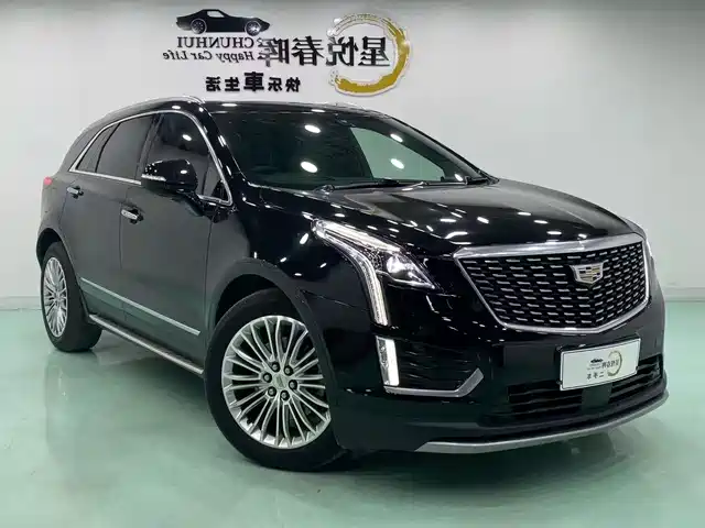 Cadillac Cadillac XT5 2020