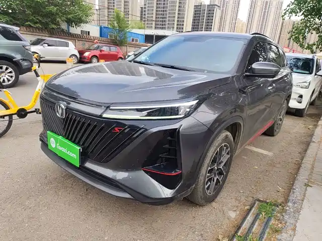 Changan Changan CS75 PLUS