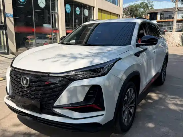 Changan Changan CS75 PLUS 2022