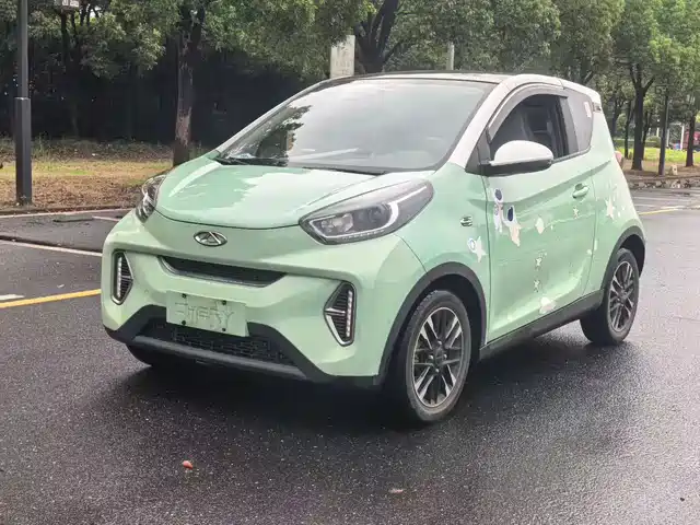 QQ New Energy Little Ant