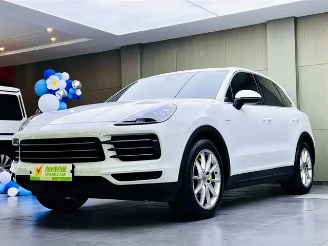 Porsche Cayenne New Energy 2021