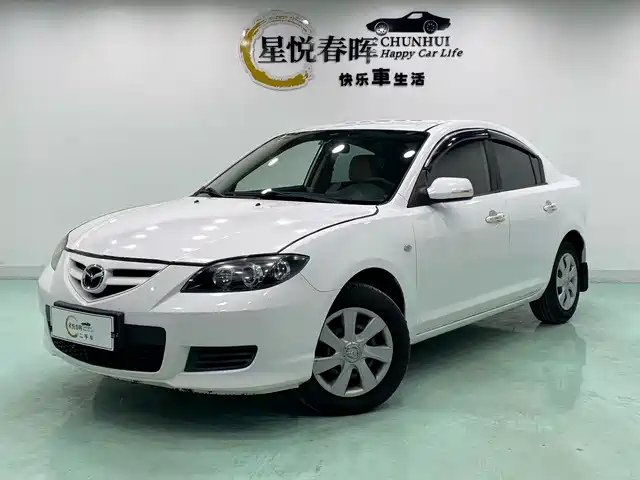 Mazda Mazda 3