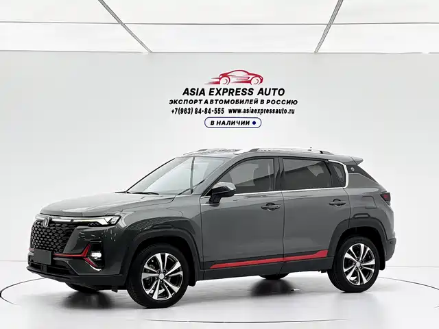 Changan Changan CS35 PLUS 2022