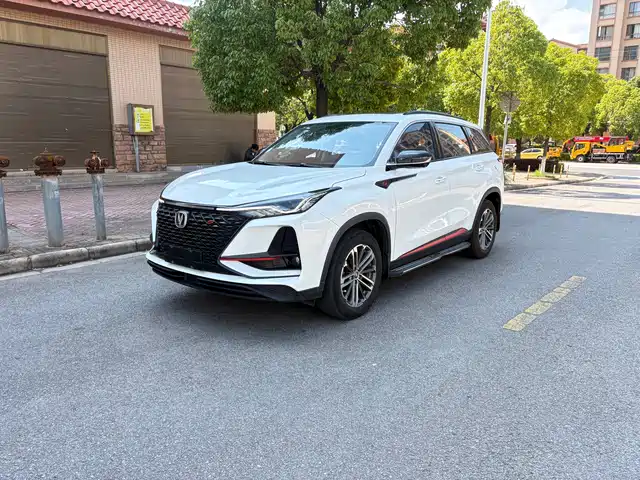 Changan Changan CS75 PLUS 2020