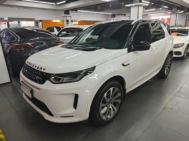 Land Rover Discovery Sport 2020