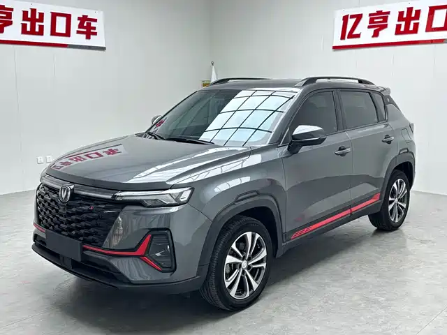 Changan Changan CS35 PLUS 2023