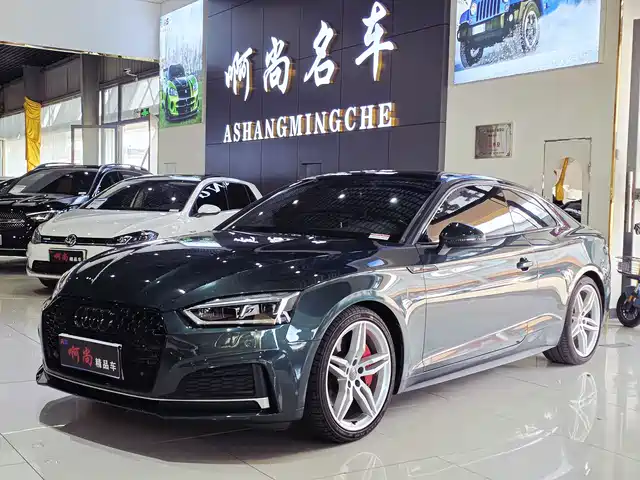 Audi Audi A5 (Import) 2018