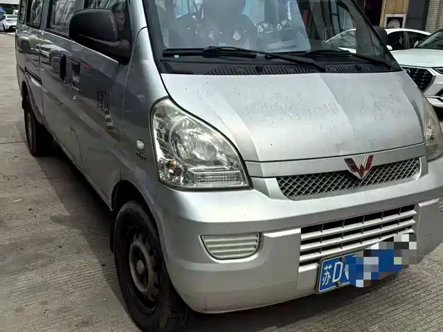 Wuling Motors Wuling Rongguang 2018
