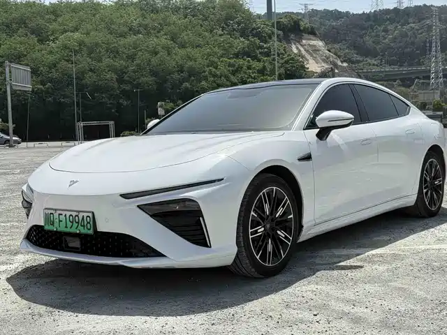 Nezha Auto Nezha S