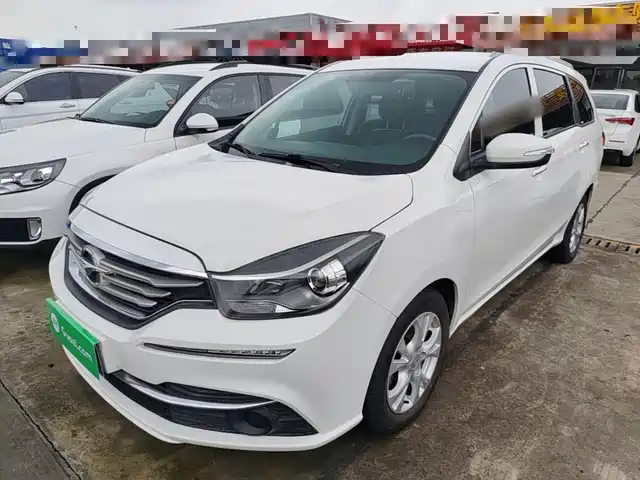 Haima Famila MPV