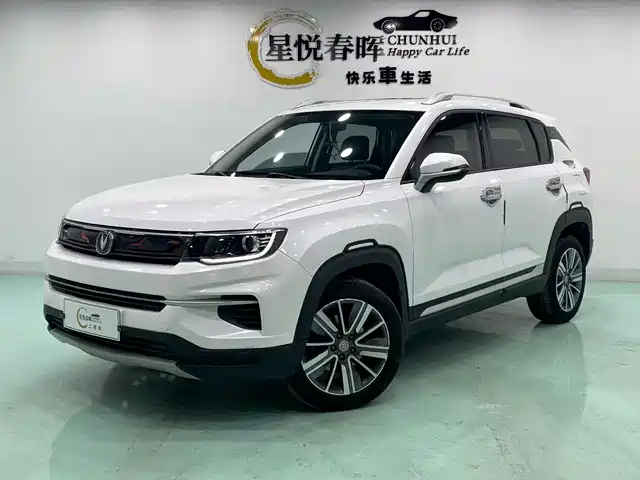 Changan Changan CS35 PLUS