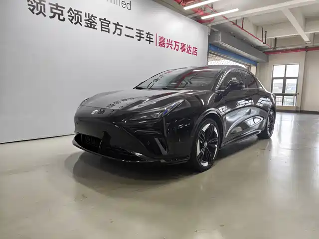 Hycan Auto Hycan A06 2022