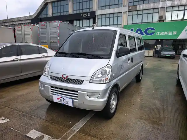 Wuling Motors Wuling Rongguang 2021