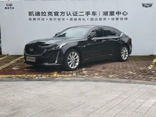 Cadillac Cadillac CT5 2023