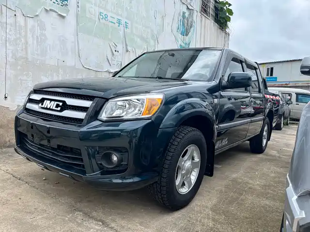 Jiangling Baodian