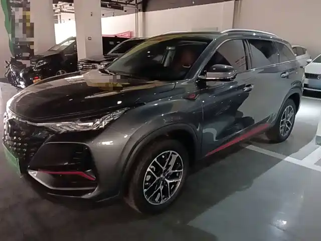 Changan Changan CS75 PLUS 2023