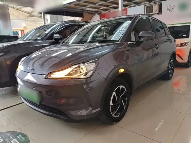Nezha Auto Nezha V