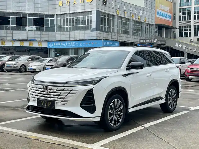 Changan Changan CS75 PLUS 2024