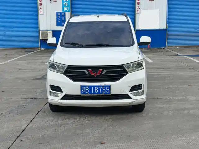 Wuling Motors Wuling Hongguang 2018
