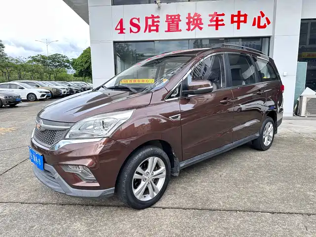 BAIC Huansu BAIC Huansu H3