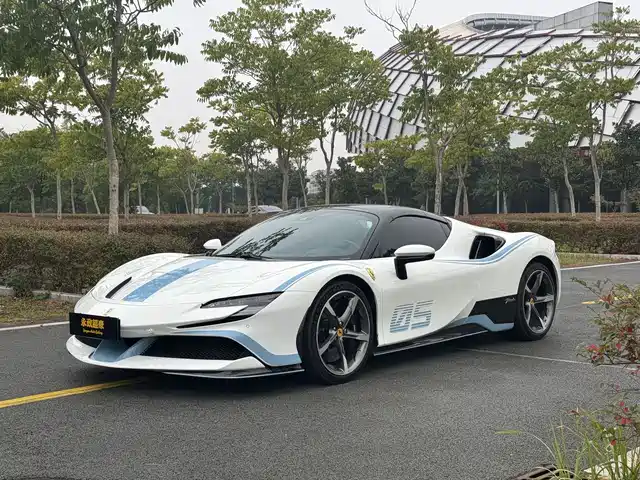 Ferrari SF90 2022