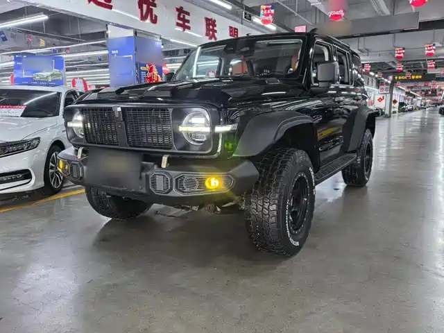 Tank Tank 300 2021