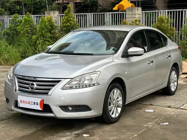 Nissan Sylphy 2015