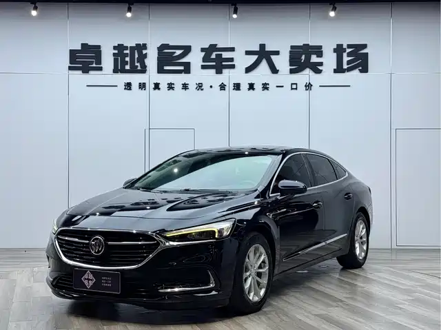 Buick LaCrosse 2020