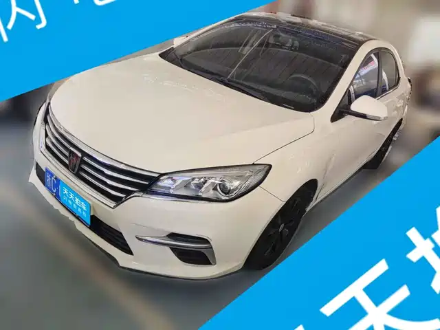 Roewe Roewe 360
