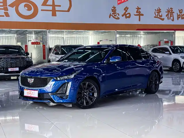 Cadillac Cadillac CT5 2020