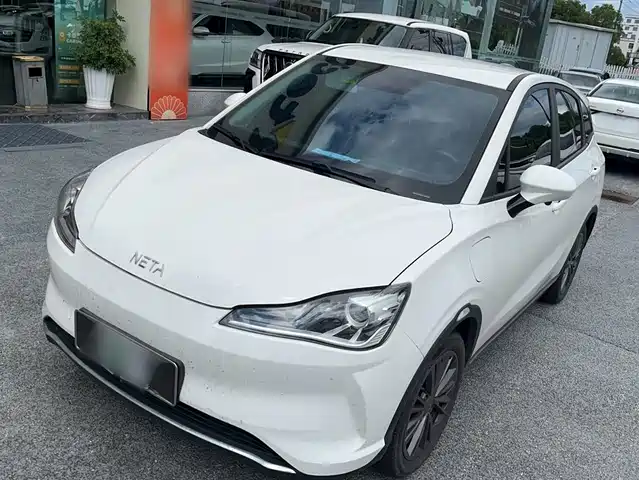 Nezha Auto Nezha V 2022