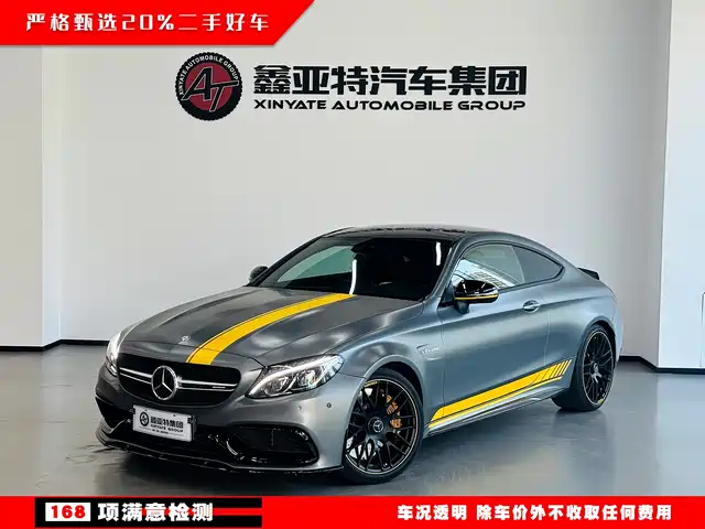 Mercedes-Benz Mercedes-Benz C-Class AMG