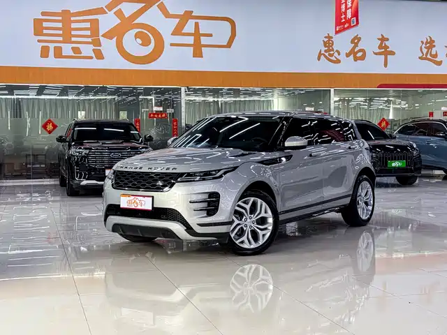 Land Rover Range Rover Evoque 2022