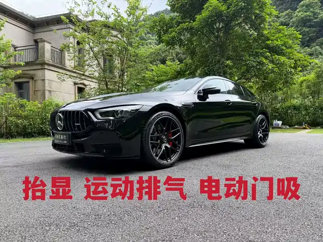 Mercedes-Benz AMG GT 2025