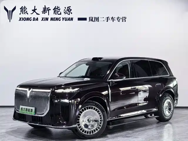Voyah Auto VOYAH Taisan 2025