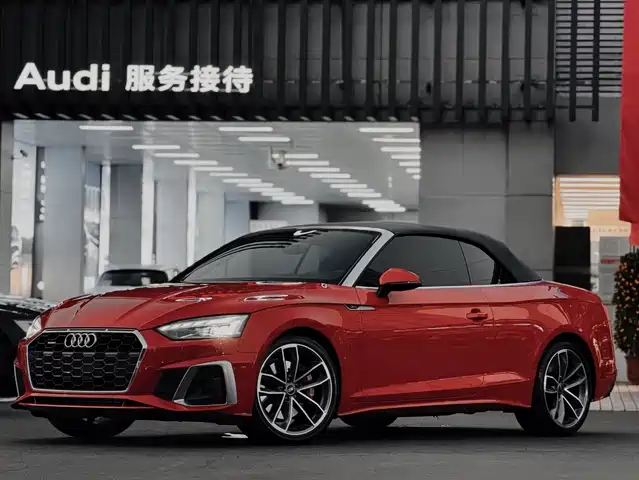 Audi Audi A5 (Import) 2021